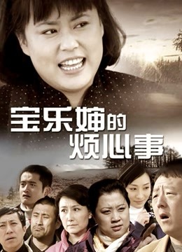 色情无码色情dvd